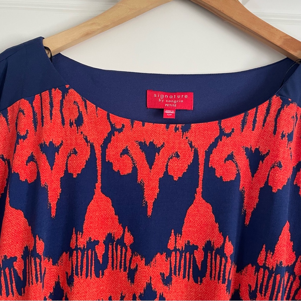 Signature by Sangria Navy and Red/Orange Patterned Midi Dress - Picture 2 of 9